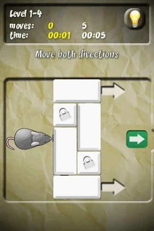 Mouse Screenshot 1