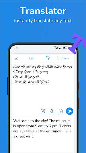 English-Lao translator Screenshot 0