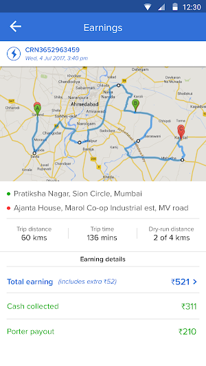 Porter Partners - Driver App Screenshot 3