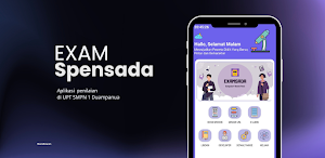 Examsada Screenshot 2