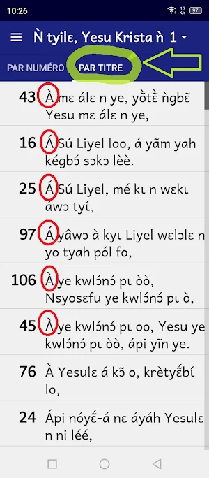 Toussian chants Screenshot 1