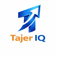 تاجر iq