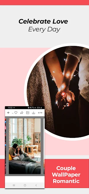 Couple Wallpaper Romantic Screenshot 0