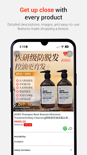 Janes Products Store Screenshot 2
