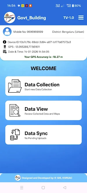 Government Building Screenshot 2