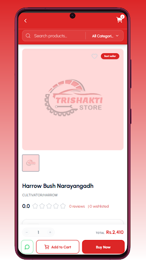 Trishakti Store Screenshot 1
