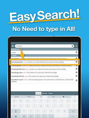 The English Dictionary Screenshot 2