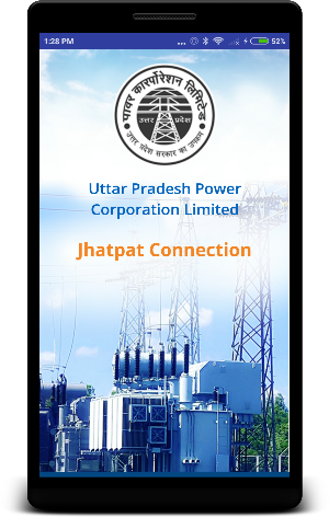 UPPCL Jhatpat Power Connection (UP) India Screenshot 0