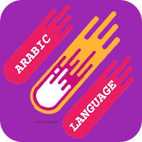 Memorize Arabic Infinite Easy