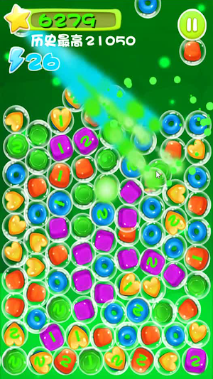 Bubble Smasher Screenshot 0