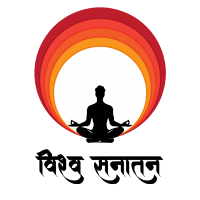 Vishva Sanatan
