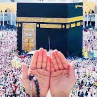 Beautiful Makkah Wallpapers 4K