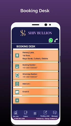Shiv Bullion Screenshot 2