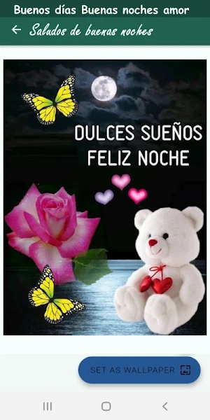 Buenos días Buenas noches amor Screenshot 1