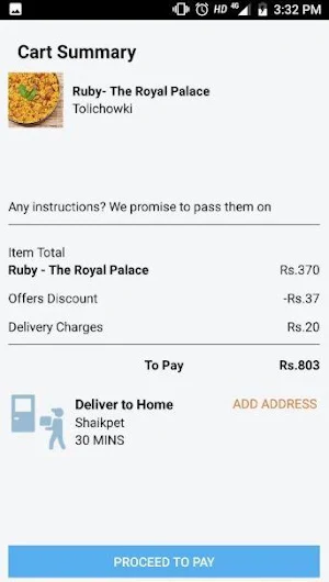 Dalabaat Screenshot 1