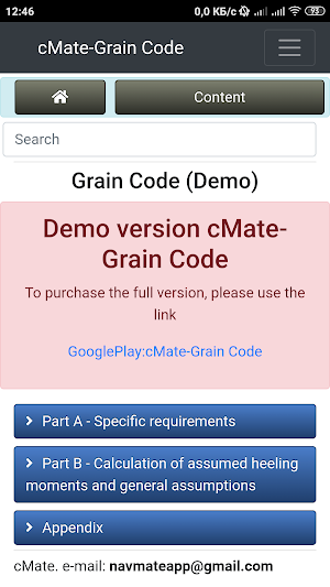 cMate-Grain Code (Demo) Screenshot 1