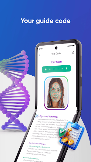 Human Code Screenshot 2