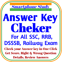 Answer Key Checker : SSC & All