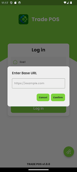 Trade POS Screenshot 1