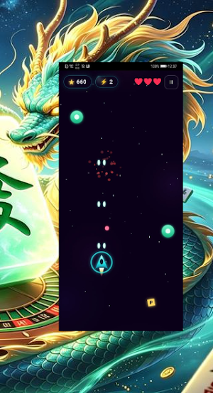 SymbolHeaven Screenshot 2