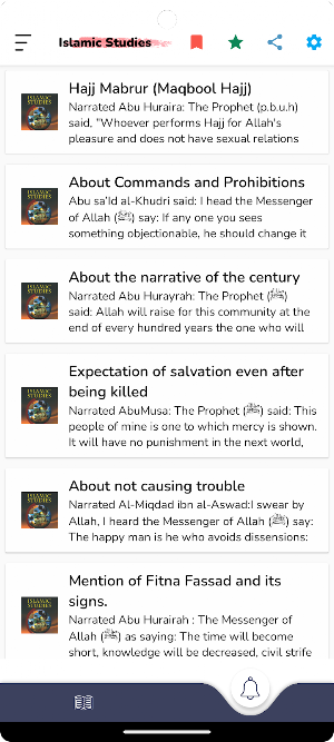 Great Women of Islam Screenshot 1