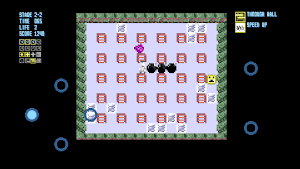 BAKUDAN Screenshot 1