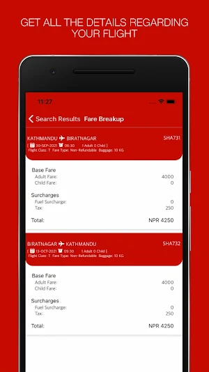 United Solutions Screenshot 2