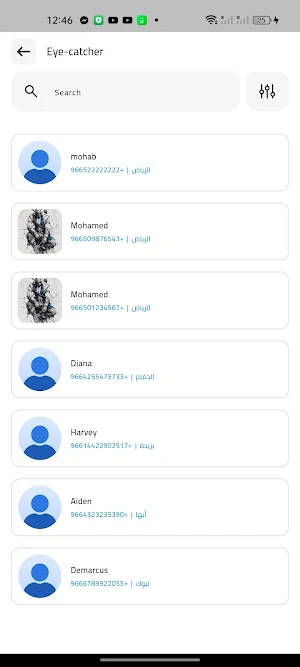 عندك زود Screenshot 3