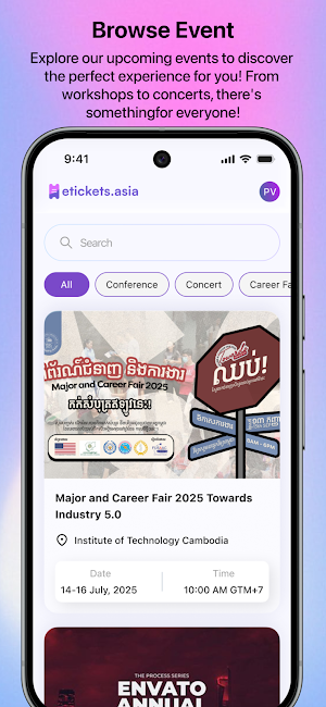E-Ticket Asia Screenshot 0