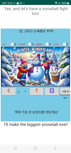 MovieTalk PreMovie_L3_CnJpKr Screenshot 2