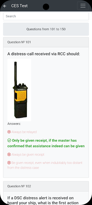 Seismic Survey. Management CES Screenshot 1