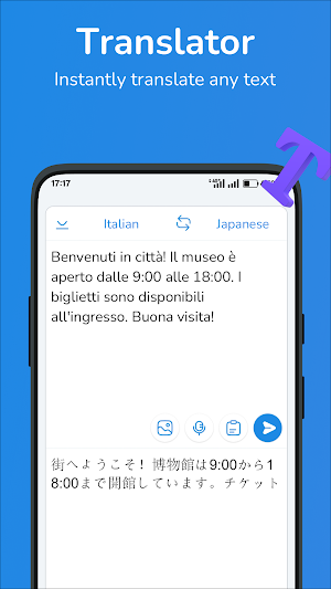 Italian-Japanese translator Screenshot 0