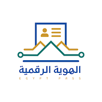 الهوية الرقمية