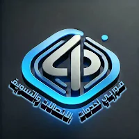 فوربي لخدمات الاتصالات