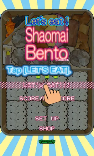 Let's eat! Shaomai Bento Screenshot 0