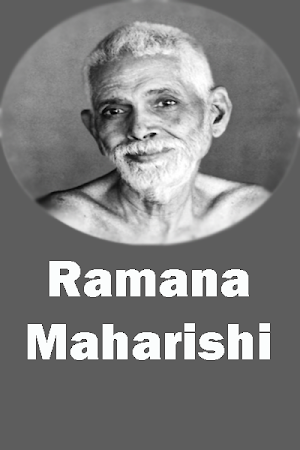 Ramana Maharishi Entire Screenshot 1