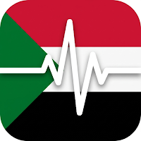 Radio Sudan Pro