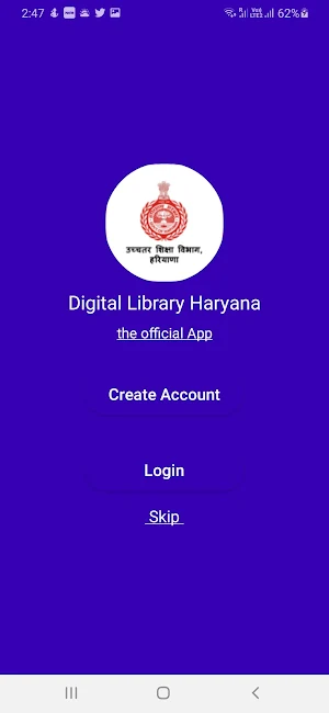 Digital Library, Haryana Screenshot 1