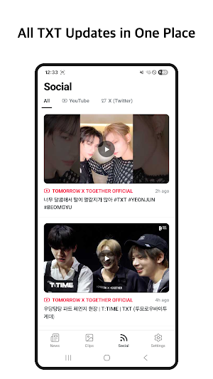 TXT News Screenshot 2
