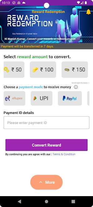 Reward Redemption Screenshot 1