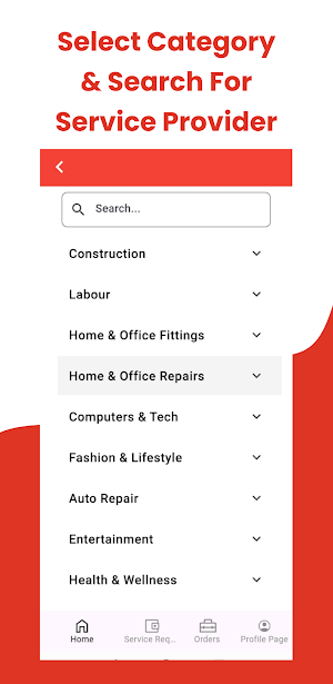 S&S (Screws and Spanners) Screenshot 2