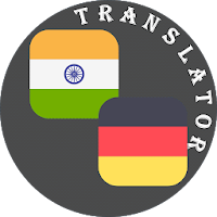 Malayalam - German Translator