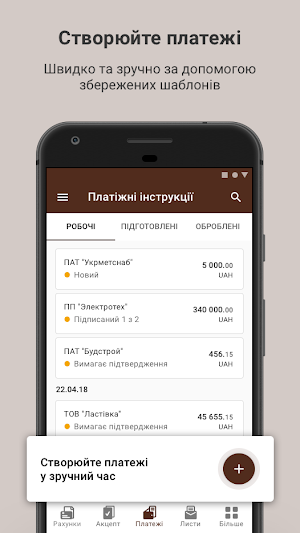 BANK 3/4 Business Screenshot 1