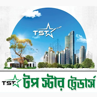 Topstar Traders