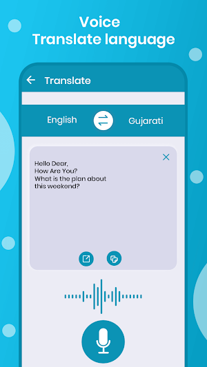 Gujarati To English Language Screenshot 2