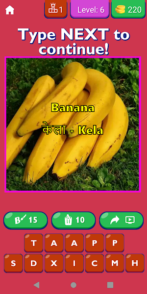 Fruit Name Hindi English App Screenshot 3