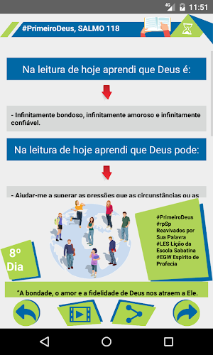 Primeiro Deus Screenshot 2