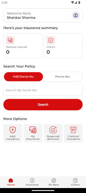 InsLogin Screenshot 0
