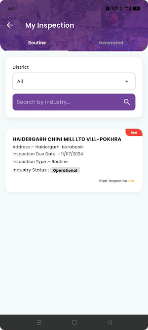 UPPCB Industrial Inspection Screenshot 3