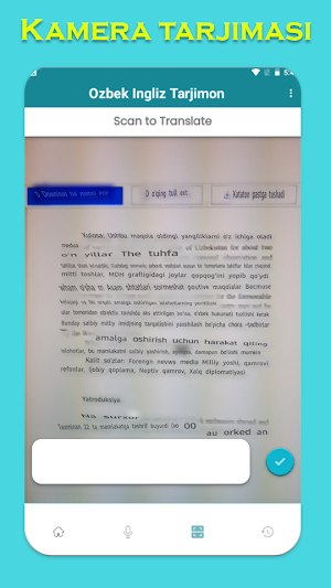 O'zbek Ingliz Tarjimon Screenshot 3